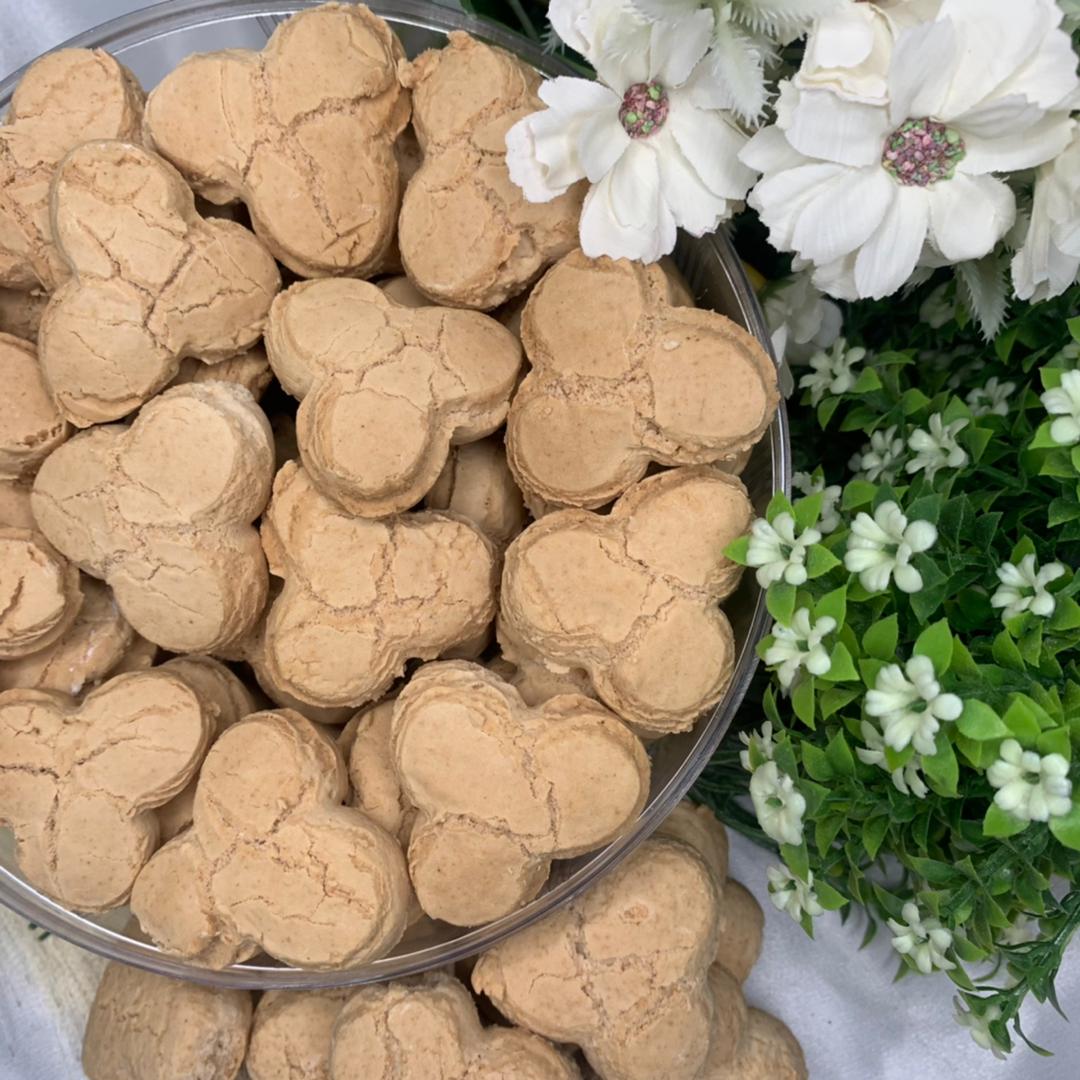 [Kuih Bangkit] Homemade Kuih Raya Melayu